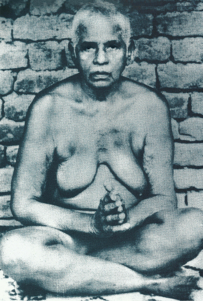 Chivatam Amma